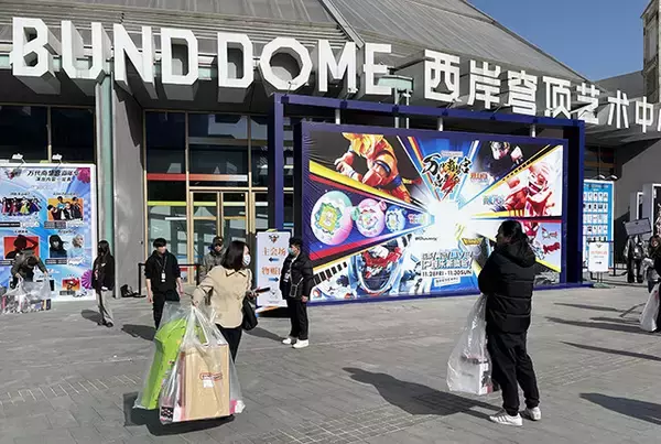 「中国が日本に仕掛ける経済制裁「限日令」。生き残りをかけた日本が進めるべき産業戦略とは？」の画像