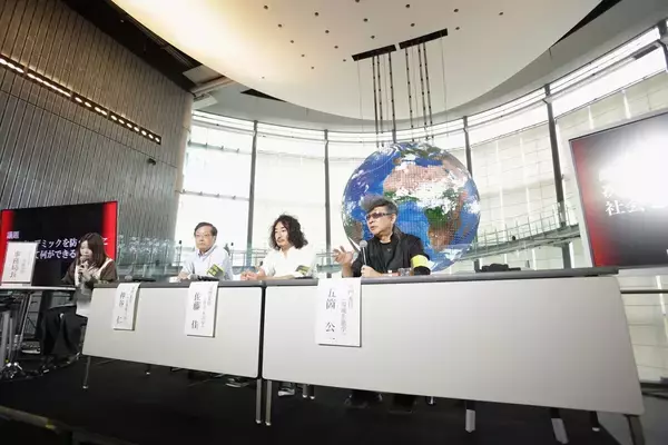 新型コロナ流行から6年。"次のパンデミック"への備えはできているのか？　押谷 仁×五箇公一×佐藤 佳【「新型コロナウイルス学者」の平凡な日常 番外編】