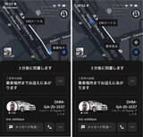 「広がるアジアの網～ダッカ（1） 【「新型コロナウイルス学者」の平凡な日常】」の画像6