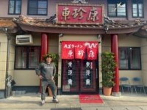 【ピエール瀧の「萌え萌やしソバ探訪録」】17杯目「もやしソバよりも気になる『ハンバーグラーメン』を出すお店へ！」