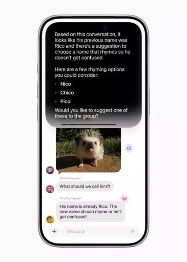 「「Siri Ai」で見えたiPhoneが超絶値上げする近未来」の画像