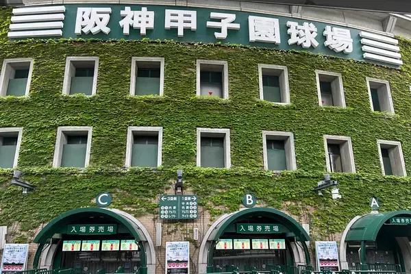 2026夏の甲子園は"下克上チーム"に注目だ！