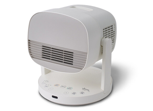 これからのシーズンに最適！　最新の「スポット暖房」マストバイ【即買いガジェット】