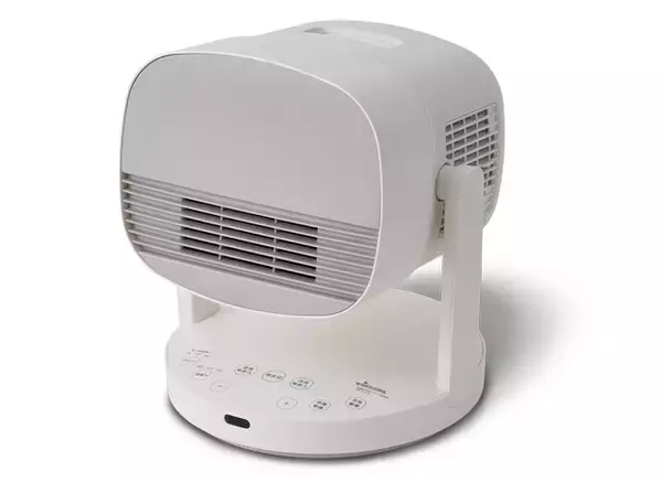 これからのシーズンに最適！　最新の「スポット暖房」マストバイ【即買いガジェット】