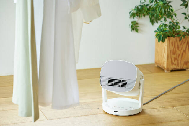 これからのシーズンに最適！　最新の「スポット暖房」マストバイ【即買いガジェット】