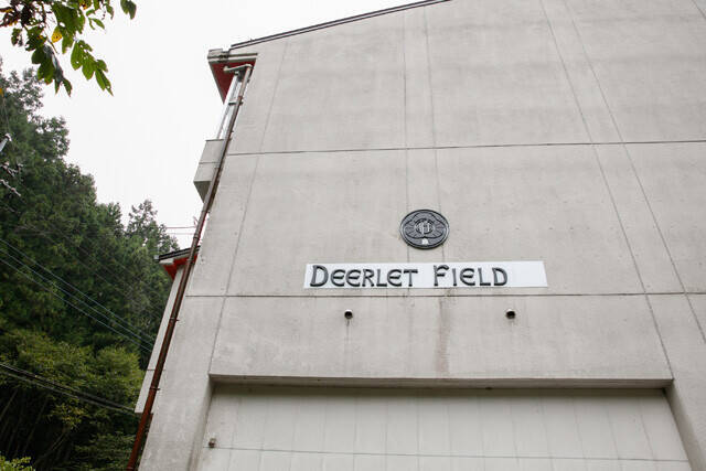 【ルポ・ニッポンの廃校再生物語】AIデータセンター、水族館、醸造所、ウナギ研究所......。新たな地域再生の希望の拠点!?