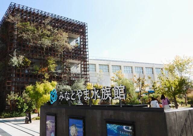 【ルポ・ニッポンの廃校再生物語】AIデータセンター、水族館、醸造所、ウナギ研究所......。新たな地域再生の希望の拠点!?