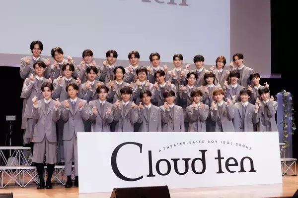 秋元康プロデュースのシアターボーイズグループ「Cloud ten」が誕生。総勢30名が初パフォーマンスを披露