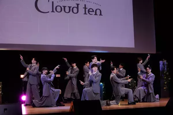 「秋元康プロデュースのシアターボーイズグループ「Cloud ten」が誕生。総勢30名が初パフォーマンスを披露」の画像