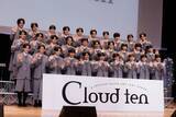 「秋元康プロデュースのシアターボーイズグループ「Cloud ten」が誕生。総勢30名が初パフォーマンスを披露」の画像9