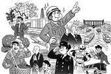 「「働く男500人」に賃金にまつわる実態について直撃！」の画像1