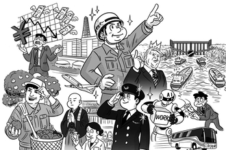 「働く男500人」に賃金にまつわる実態について直撃！