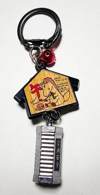 今年の干支！　ウマ系のファンシー絵みやげ【山下メロの平成レトロ遺産：100】