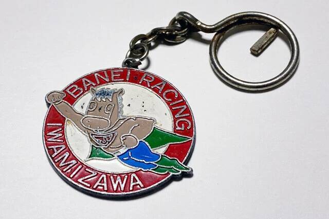 今年の干支！　ウマ系のファンシー絵みやげ【山下メロの平成レトロ遺産：100】