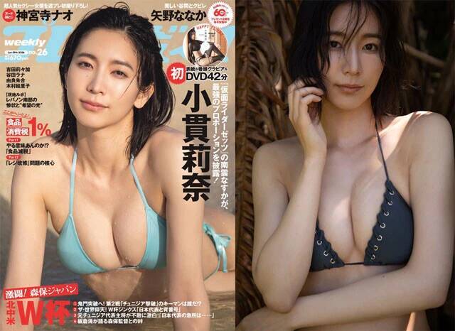 『グラビアの読みかたーWPBカメラマンインタビューズー』竹内裕二／YUJI TAKEUCHI編・後編「グラビアはやるつもりがなかったのですが、週プレの編集者さんが何度もオファーしてくださり、もう断れないと（笑）」