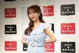 「声優・井口裕香がサード写真集を発売「トレーニングして鍛えたので、すべてにおいてお尻を推していきます！」」の画像5