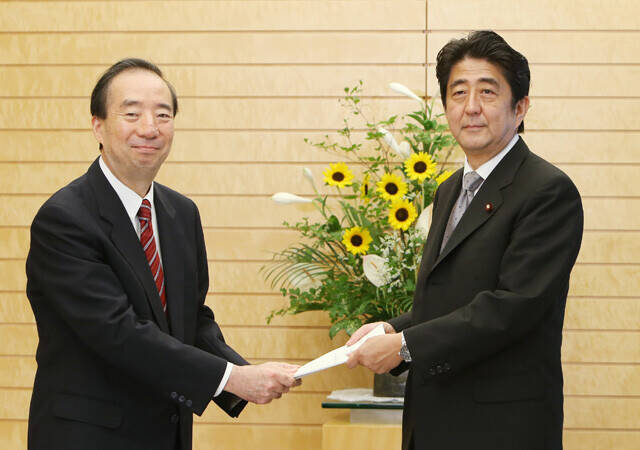 「国民会議で検討する」の真意は？ 食料品消費税ゼロ化を"検討"する「国民会議」ってナンだ!?