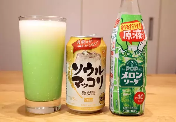 「味変が楽しすぎる!!　原液レシピ13選＜野島慎一郎のバカレシピスペシャル＞」の画像