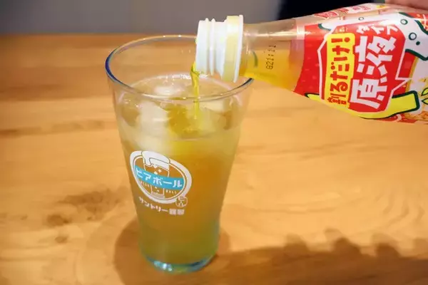 「味変が楽しすぎる!!　原液レシピ13選＜野島慎一郎のバカレシピスペシャル＞」の画像