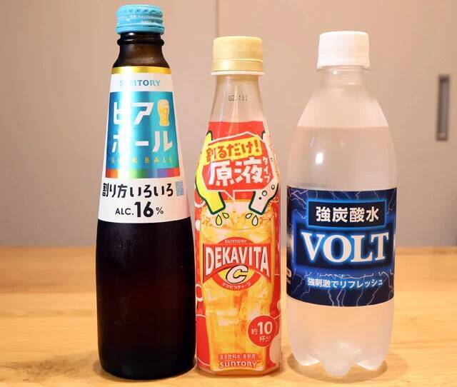 味変が楽しすぎる!!　原液レシピ13選＜野島慎一郎のバカレシピスペシャル＞