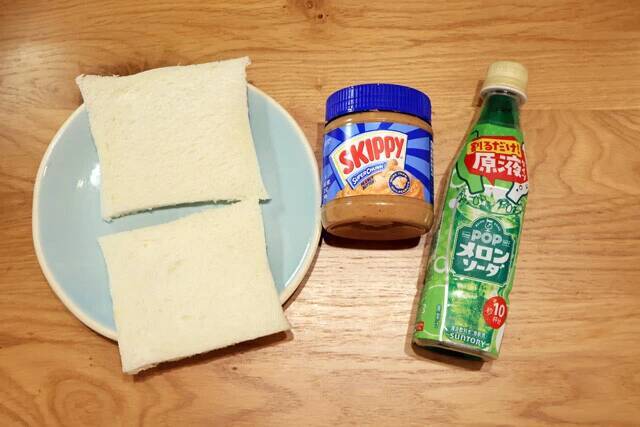 味変が楽しすぎる!!　原液レシピ13選＜野島慎一郎のバカレシピスペシャル＞