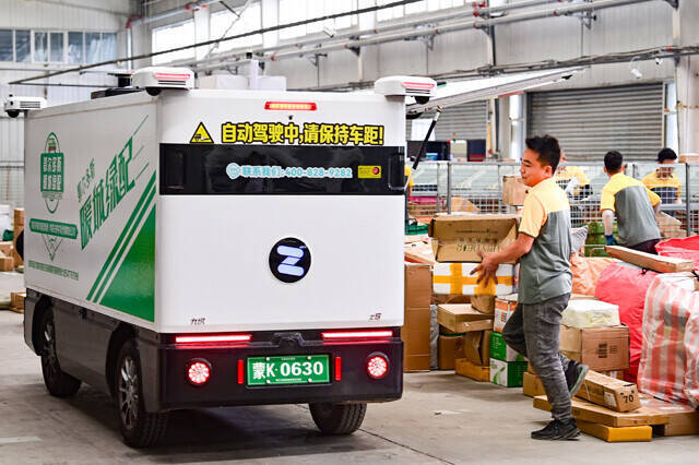 トランプ・習近平会談で一時停戦ムードの米中貿易戦争だが、新たなる摩擦の火種が......!?　出願爆増！　中国が世界中で「特許」を狙いまくる理由