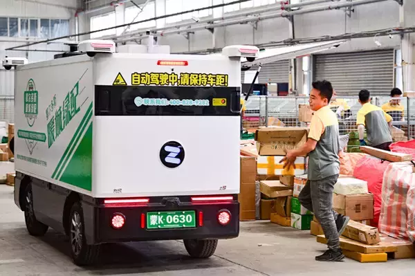 「トランプ・習近平会談で一時停戦ムードの米中貿易戦争だが、新たなる摩擦の火種が......!?　出願爆増！　中国が世界中で「特許」を狙いまくる理由」の画像