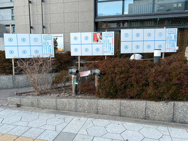 【大阪トリプル選挙】「自民 vs 維新」怪奇バトルの裏側を突撃取材！