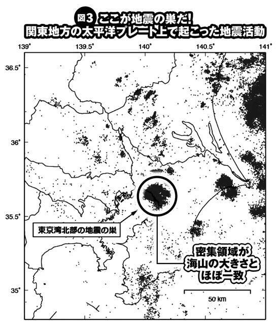 死者1万8000人！　首都直下地震を引き起こす東京湾「地震の巣」の正体
