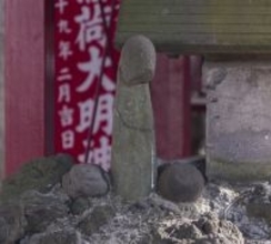 【"男の勃起力"国性調査2026】30代から60代の男性800人に緊急アンケート!!