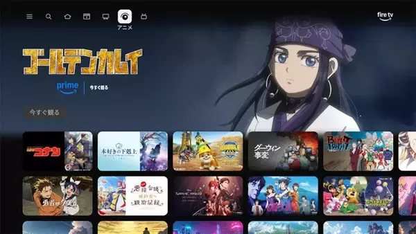 「コスパ最強！　Fire TV Stick、Kindle、Alexa、Echo...アマゾンの新デバイス【即買いガジェット】」の画像