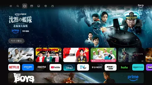 「コスパ最強！　Fire TV Stick、Kindle、Alexa、Echo...アマゾンの新デバイス【即買いガジェット】」の画像