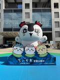 「映画『ちいかわ』を"完全初見"の作家が考察　労働者の悲哀？　実存主義？　福島原発に辺野古、生成AI問題も？」の画像1
