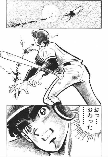 日米で活躍した剛球投手・木田優夫氏が語る「"どぐされ"に学んだ覚悟」【伝説の野球漫画『どぐされ球団』の圧倒的魅力を掘り起こす！（第2回）】
