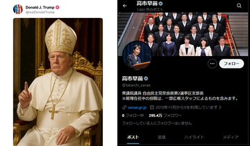 【首脳SNS大図鑑】世界10ヵ国・リーダーたちの発信術を徹底比較！国民とレスバトル、ギター演奏、愛猫自慢......