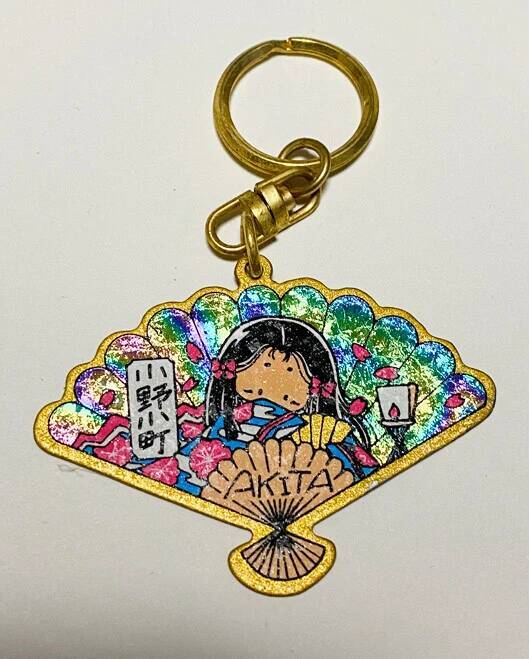 ナマハゲから小野小町まで勢ぞろい！　秋田県のファンシー絵みやげ【山下メロの平成レトロ遺産：097】