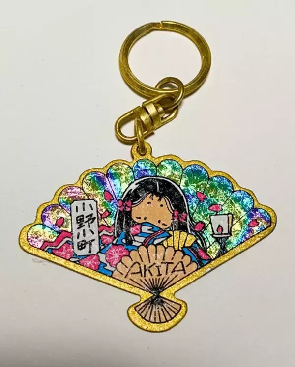 「ナマハゲから小野小町まで勢ぞろい！　秋田県のファンシー絵みやげ【山下メロの平成レトロ遺産：097】」の画像