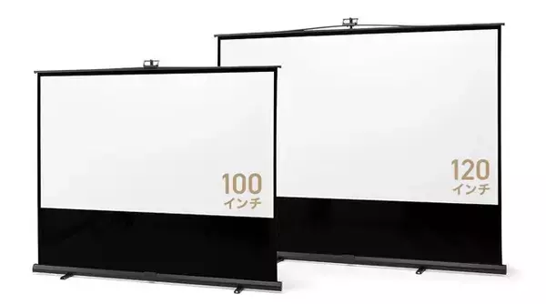 「年末イベントで活用したい！　A＆Vアイテム【即買いガジェット】」の画像