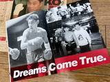 「東京ドーム物語、もうひとりの主演ボクサー "ザ・ムービー"佐々木尽 ④」の画像4