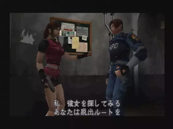 「『バイオハザード』30周年！　ガチゲーマー・三浦大知が「バイオ愛」を語る「怖いのは得意じゃない。だけど、バイオは先に進みたくなる」」の画像
