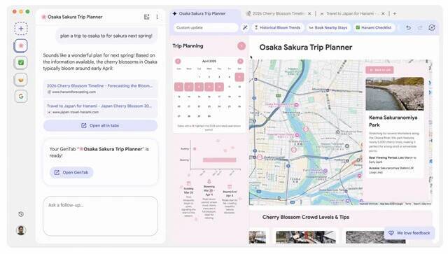 OpenAIやGoogleから続々と登場！　もうウザい広告を見る必要なし！　検索革命!!　「AIブラウザ」超活用術