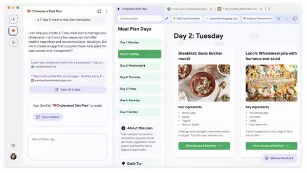 「OpenAIやGoogleから続々と登場！　もうウザい広告を見る必要なし！　検索革命!!　「AIブラウザ」超活用術」の画像