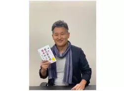 年10月15日 伝説の空手家 岡本秀樹 山崎照朝の人生を語る オンラインイベント開催 年10月6日 エキサイトニュース 年10月15日 伝説の空手家 岡本秀樹 山崎照朝の人生を語る オンラインイベント開催 年10月6日 エキサイトニュース