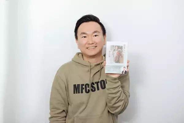 ネタ作りは「削る」、本の執筆は「膨らます」　かまいたち山内に聞く初のエッセイ本