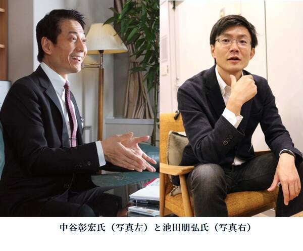 盛り上がらないリモート会議 が炙り出す日本の会社の問題点 21年1月12日 エキサイトニュース
