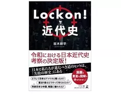 韓国映画界はなぜ日本人作家の小説に注目しているのか 日韓で違う 小説 のジャンル 21年2月22日 エキサイトニュース 3 3