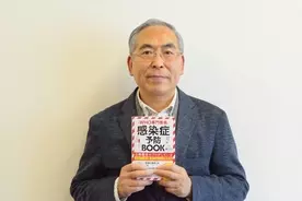 伝説の投資家ウォーレン バフェットでさえ 52年かかった学びとは 21年4月12日 エキサイトニュース 4 4