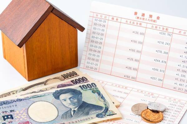 令和の家づくりのキーワードは 住むだけでお金が貯まる 21年5月12日 エキサイトニュース