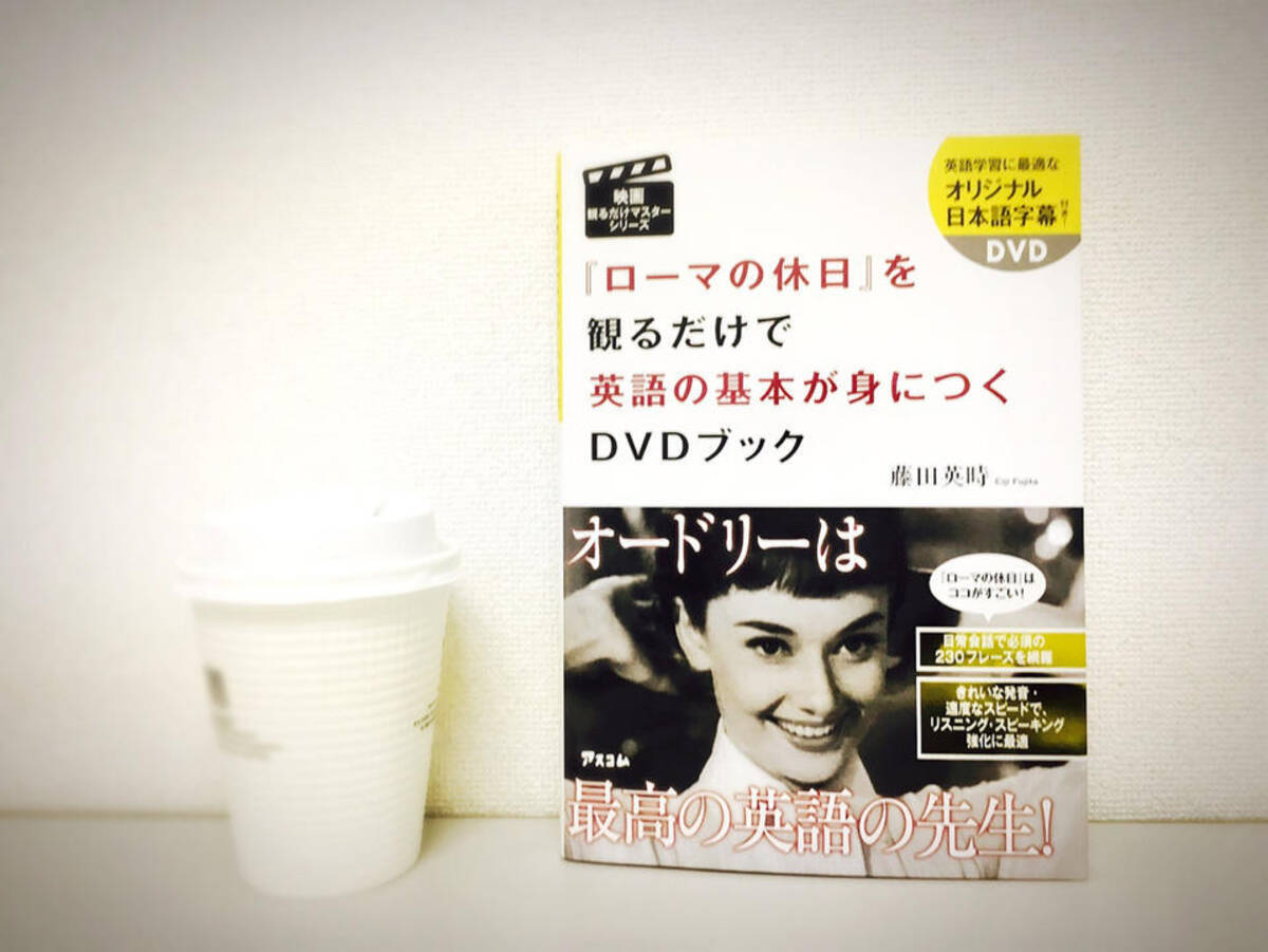 なぜフィリピン人は英語ネイティブではないのに流暢に話せるのか 16年9月14日 エキサイトニュース