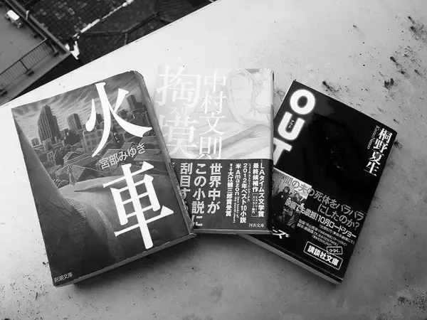 海外で注目される「村上春樹以外」の日本人作家